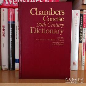 Chambers Concise 20th century Dictionary(钱伯斯简明二十世纪英语词典)