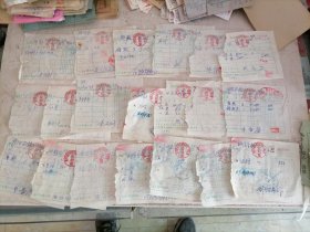 老发票：（1965.1966年）陕西省蒲城县统一发货票（20张）