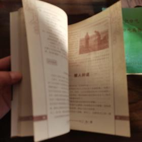 凡·高