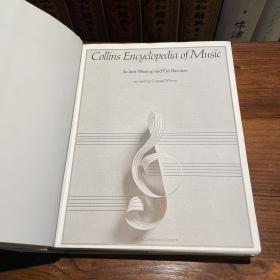 1976 英文 大16开布面精装 有书衣 Collins Encyclopedia of Music 铜版纸印刷 保存完好