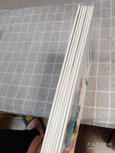 我好嫉妒：我的感觉4