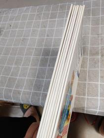 我好嫉妒：我的感觉4