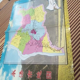 永济市地图
