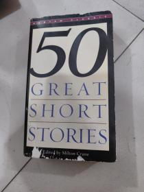 Fifty Great Short Stories