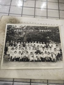 武汉江岸中学1985年初三一班师生合影