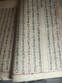 清代名家陆士谔手搞