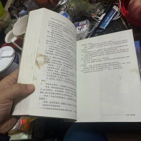 哈利·波特与火焰杯