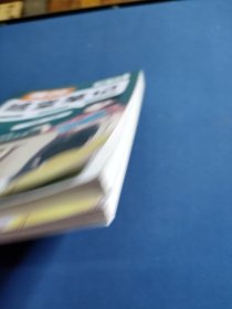 新版随堂笔记一年级下册语文数学部编人教版小学生重点知识集锦汇总同步解读小学课本全教材解析