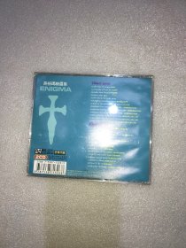 光盘 ENIGMA。2CD