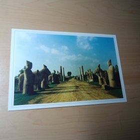 明信片–安徽凤阳明皇陵（2000年）