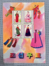 邮票，朝鲜邮册，两册合售，包邮。