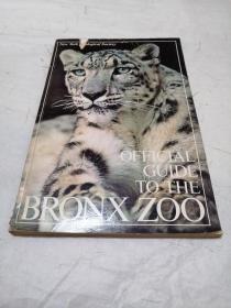 official guide to the Bronx Zoo by Joseph bell