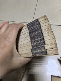 袖珍古书读本 史记1-30册