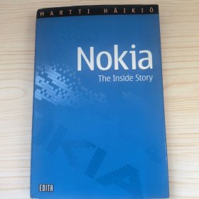 Nokia The Inside Story