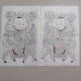 木版年画《兰房生贵子，桂阁产麒麟》彩色黑白各两幅