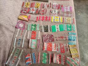 老糖纸(大约140张左右，其中120张左右不重复)