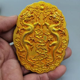 鎏金礼部尚书圣旨龙纹令牌