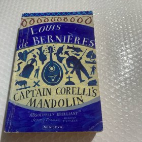 Captain Corelli's Mandolin