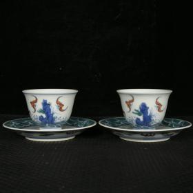 雍正斗彩福石海纹茶盏
高5.5厘米    直径11厘米
