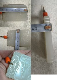 古玩旧藏和田玉雕子冈牌