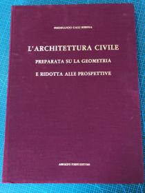 architettura civile ，preparata su la geometria prospettive；双