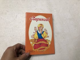Rapunzel (长发公主) 32开精装英文绘本童书