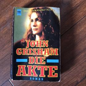 DIE AKTE（行为）