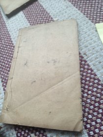 春温三字决，痢症三字诀，保婴要旨，引痘略，本经便读，湿热条辨