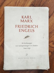 KARL MARX FRIEDRICH ENGELS 马克思恩格斯画集 活页39页全（外盒有破损、内活页干净如图）