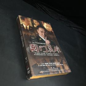 国门英雄【DVD   全新未拆封】外包装破损