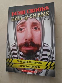 HALL OF SHAME
