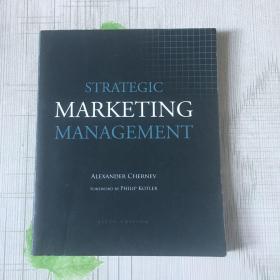 Strategic Marketing Mgmt 6/E