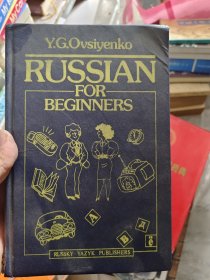 RUSSIAN FOR BEGINNERS