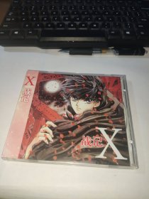 日本 动漫 音乐 X战记 CD