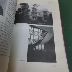 上海老房子  上海滩名门闺秀1+2（共3册合售。）