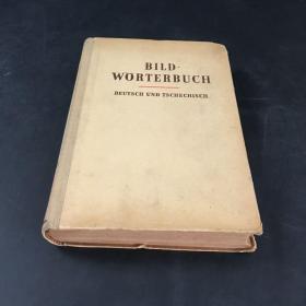 BILD-WORTERBUCH   德捷图片字典（1956年版   大量精美插图）  书角破损