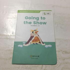 斑马AI课：     Going to the show