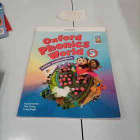 oxford phonics word 5