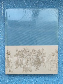 读库《墨迹》：连环画大师墨浪遗墨