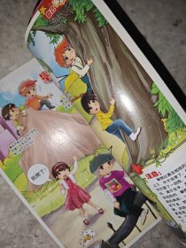 少年科学画报 2010年 第5、6、9、11期 4册合售