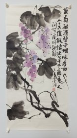 葛老师二尺国画