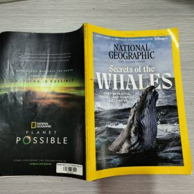 NATIONAL GEOGRAPHIC 美国国家地理(英文版)2021年5月