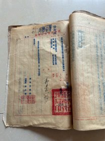 1953年西北盐务管理局建筑安装工程情况调查表资料