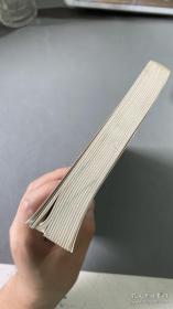 房龙论人:天才的故事