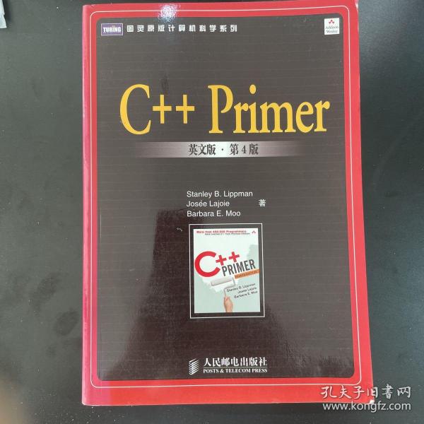 C++Primer（英文版）（第4版）