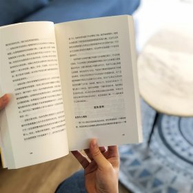 正版书籍爱的起源:从达尔文到现代脑科学著者：【美】托马斯?刘易斯； 法拉利?阿米尼；理查德?兰龙，译者：黎雪清 杨小虎9787568914437新华仓库多仓直发