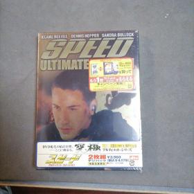 日版 dvd speed 究极收藏版 季诺李维斯 keanu reeves   生死时速
全新未拆