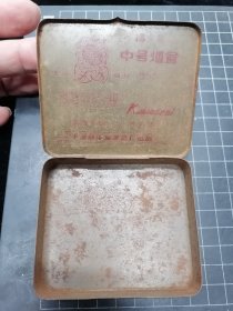 葵花牌中号烟盒