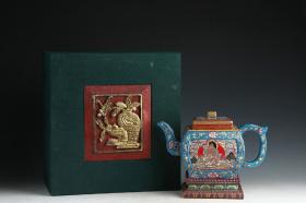 清代宫廷紫砂壶 清代宫廷掐絲珐琅彩紫砂壶B753 高13cm 直径23cm