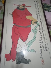 山东书画家张泰昌大幅人物作品《钟馗像》（带自作诗一首）